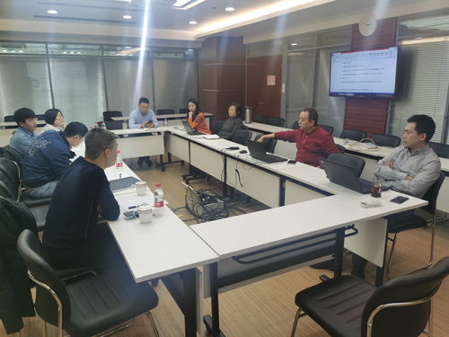 2020年信息安全與信息技術(shù)服務管理體系專項技術(shù)領域研討會在京召開